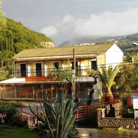 Anemona Studios Paleokastrítsa Extérieur photo